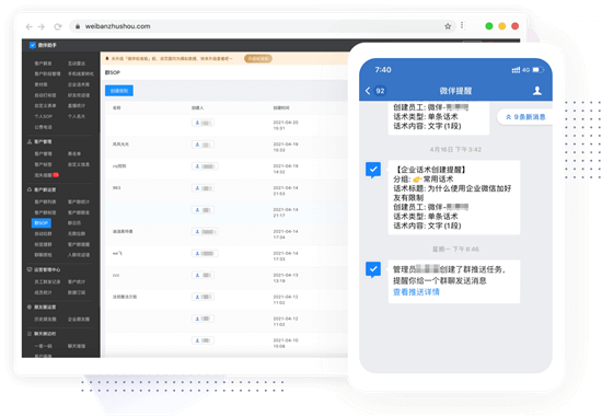 同一浏览器同一平台登录多个用户，提示用户切换为最新登录的用户,同一浏览器同一平台登录多个用户，提示用户切换为最新登录的用户,第1张