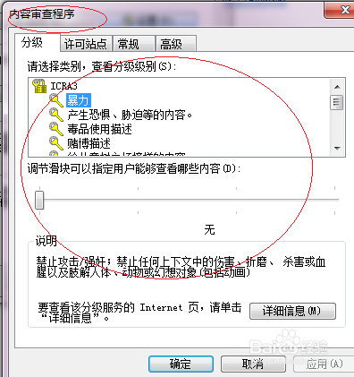 小白不会编程也能修改网页？教你一招更改网页显示数据！,小白不会编程也能修改网页？教你一招更改网页显示数据！,第1张