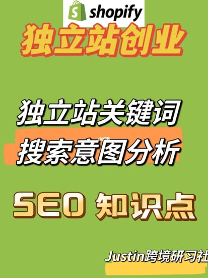 8个方法帮您找到最热门的关键词,8个方法帮您找到最热门的关键词,第1张