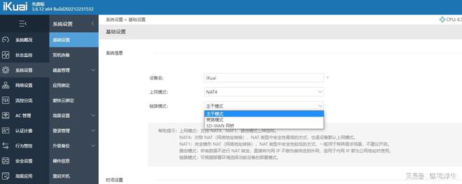 建网站需要哪些步骤？,建网站需要哪些步骤？,第1张