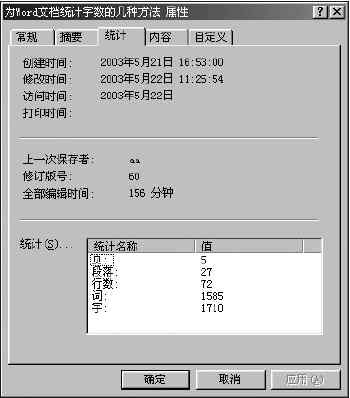 电脑报2015年第50期酷玩热问,电脑报2015年第50期酷玩热问,第1张