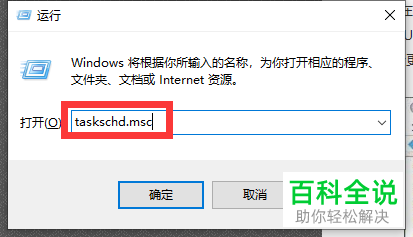 多次测试，最彻底的关闭Windows10 的更新,多次测试，最彻底的关闭Windows10 的更新,第1张