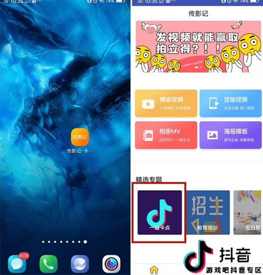 国外有哪些好玩很火的网站或者app？,国外有哪些好玩很火的网站或者app？,第1张