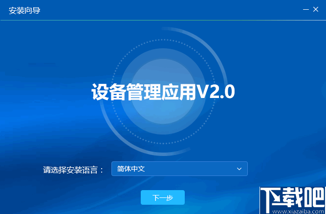 如何将旧版本的APP下载到无法运行iOS 12的旧版iPhone或iPad上,如何将旧版本的APP下载到无法运行iOS 12的旧版iPhone或iPad上,第1张