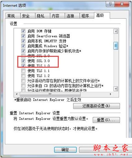 网站报错504怎么办？,网站报错504怎么办？,第1张