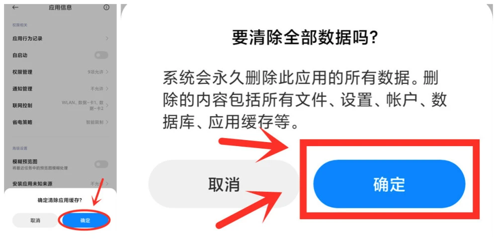 这才是装机必装的9款软件,这才是装机必装的9款软件,第1张