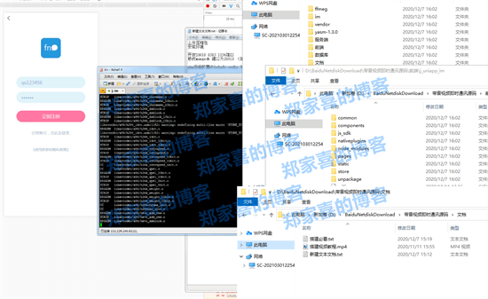 APP、小程序开源小游戏引擎，支持2D、3D的游戏开发,APP、小程序开源小游戏引擎，支持2D、3D的游戏开发,第1张