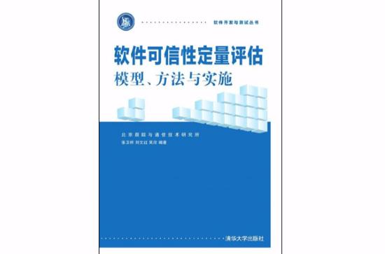 “小程序测评“功能上线，张小龙是更懂用户还是更懂创业者？,“小程序测评“功能上线，张小龙是更懂用户还是更懂创业者？,第1张