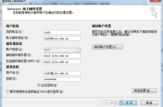 建立协议而非平台：论实现言论自由的技术方法,建立协议而非平台：论实现言论自由的技术方法,第1张