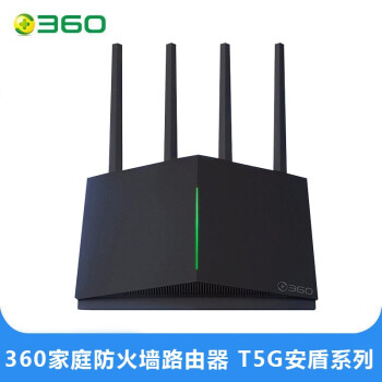 路由器wifi不能打开网页而移动数据流量能打开问题的解决方法,路由器wifi不能打开网页而移动数据流量能打开问题的解决方法,第1张