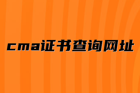 五种方法教你鉴别山寨、欺诈和钓鱼网站,五种方法教你鉴别山寨、欺诈和钓鱼网站,第1张