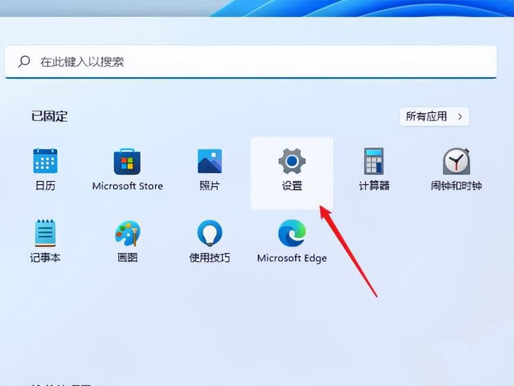 一个命令解决WIN11共享和添加打印机问题,一个命令解决WIN11共享和添加打印机问题,第1张