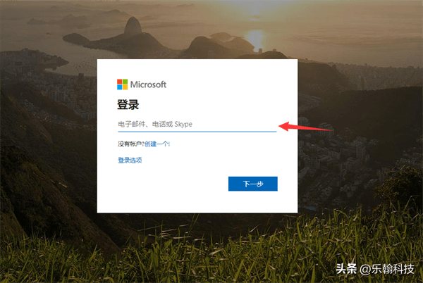 如何解决Windows10系统重置系统提示BitLocker加密的问题,第2张