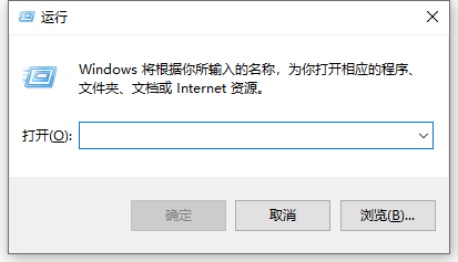 更换Windows时间服务器（NTP)的方法,第1张