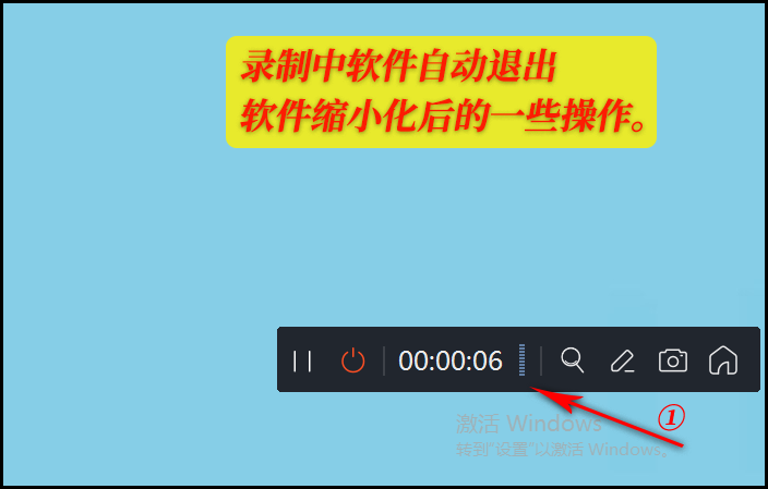 钉钉录屏怎么操作？教你两个好方法,钉钉录屏怎么操作？教你两个好方法,第5张