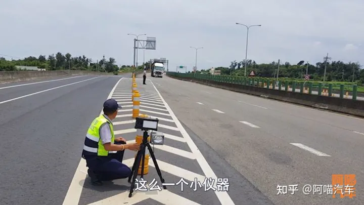 高速公路怎么测速的，三种测速的区别,第2张