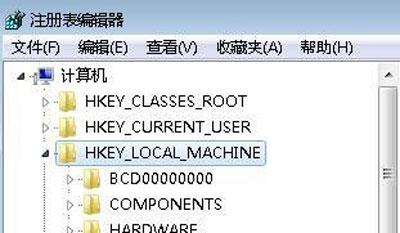 windows不能打开此文件怎么办,第2张