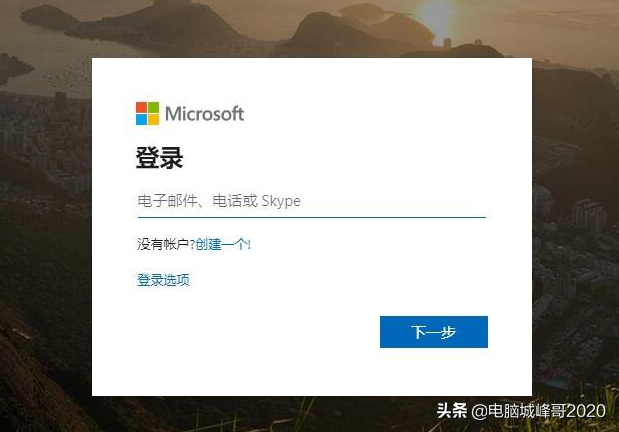 Win10系统打开磁盘提示输入48位恢复密钥以解锁此驱动器解决方法,第1张