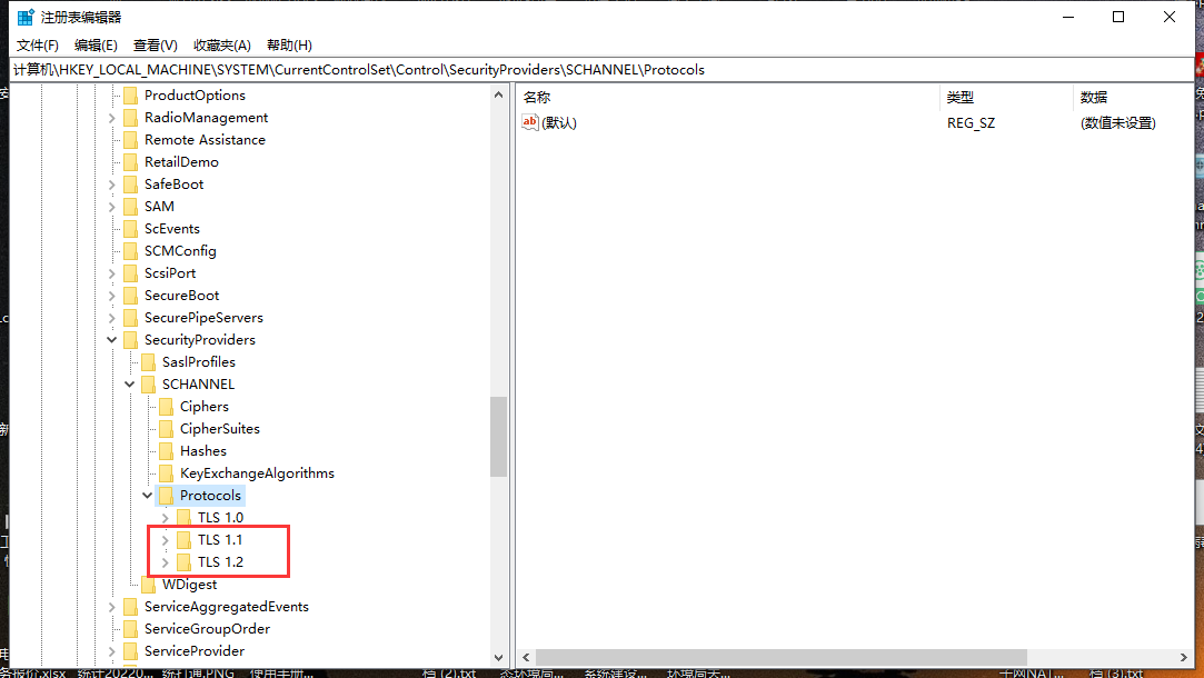 TLS Version 1.0 Protocol Detection&#038;1.1 Protocol Deprecated漏洞修复,第1张