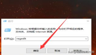 Win10系统查看激活码与激活密钥的详细步骤,第3张