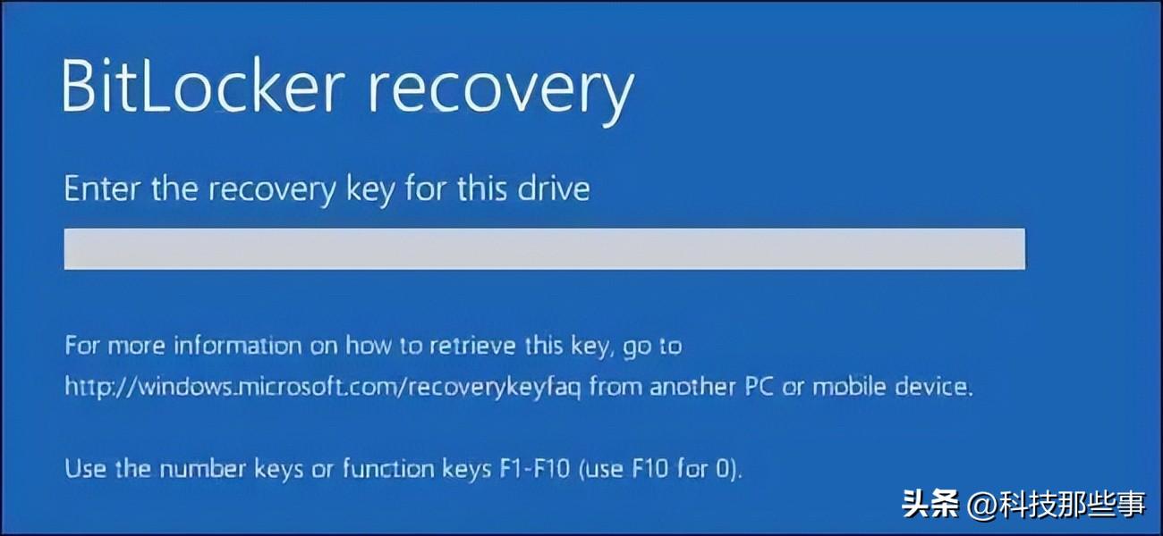 BitLocker 密钥找回方法,第1张