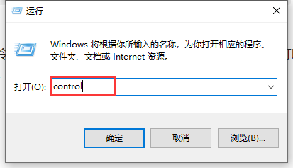 更换Windows时间服务器（NTP)的方法,第2张