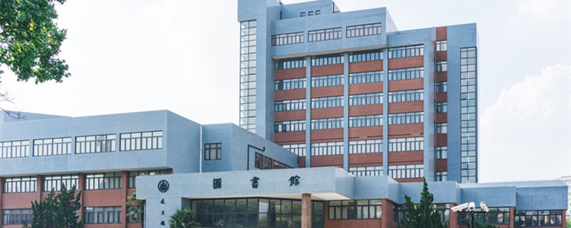 广州大学城有什么大学,大学9 (1).jpg,第1张