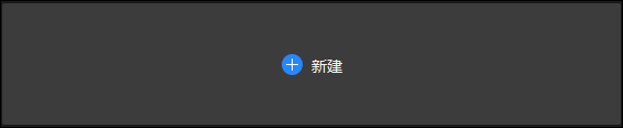 视频声音怎么提取出来？快看看这种提取方式,视频声音怎么提取出来？快看看这种提取方式,第1张