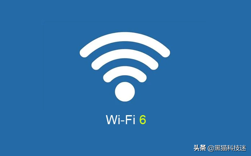 明明宽带只有100M，真的有必要买WiFi6路由器吗？,第1张