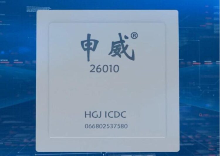 6大国产CPU，如今都发展得怎么样了？,6大国产CPU，如今都发展得怎么样了？,第7张