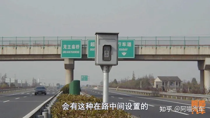 高速公路怎么测速的，三种测速的区别,第1张