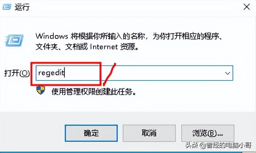 win10登陆密码怎么取消？,第1张