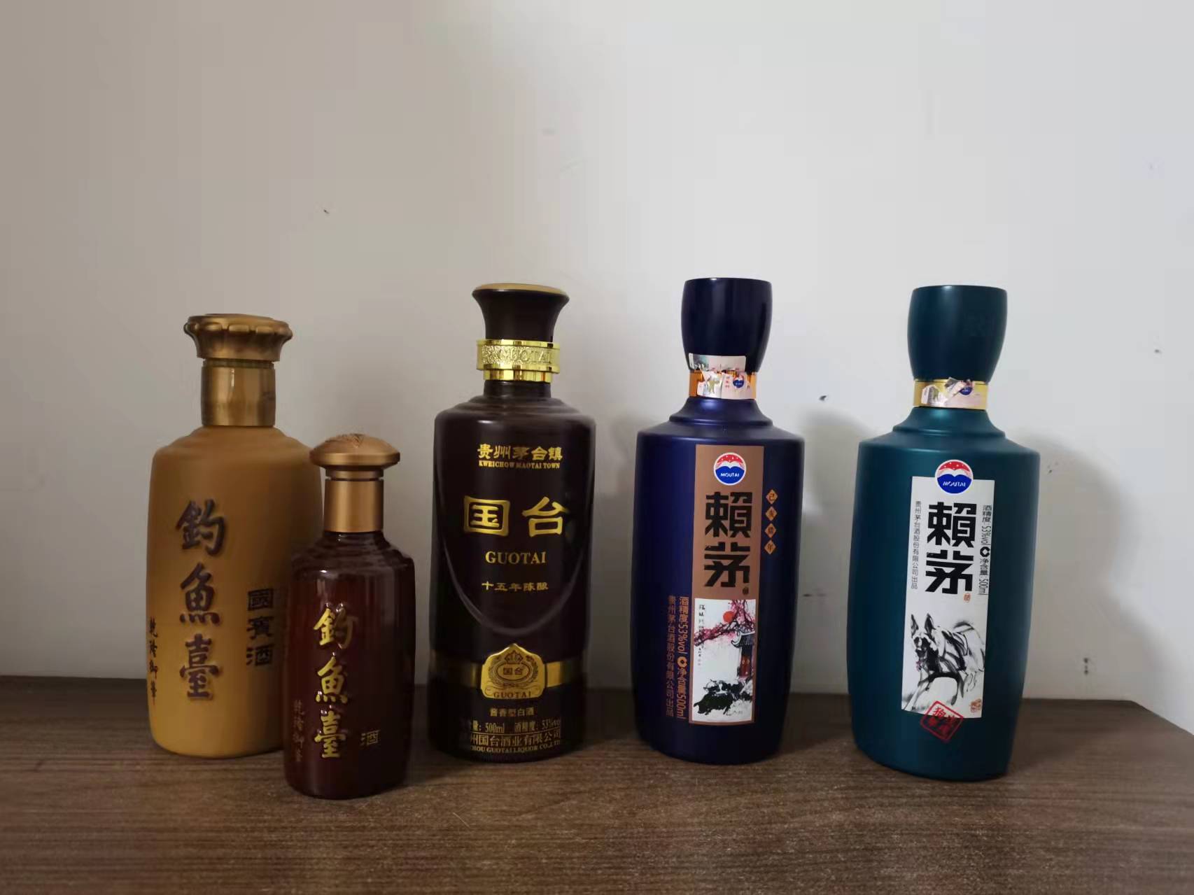 500-800元的品牌酱酒对比,第4张