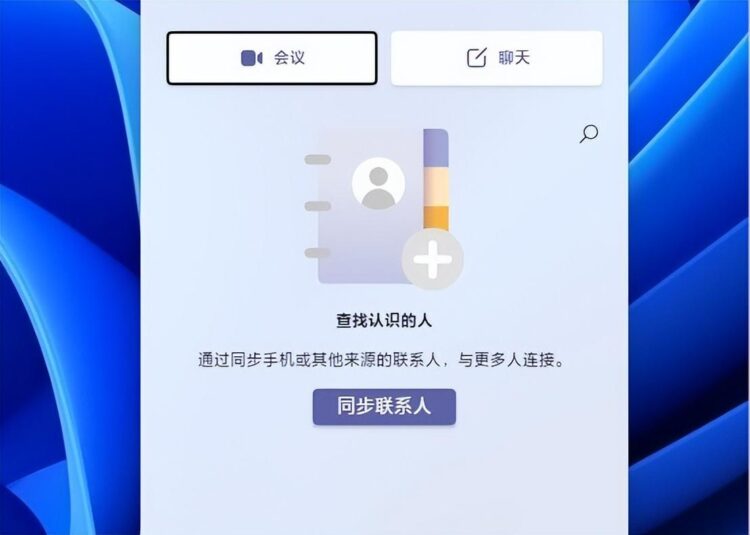 WIN11快捷键先睹为快，非常方便。,WIN11快捷键先睹为快，非常方便。,第4张