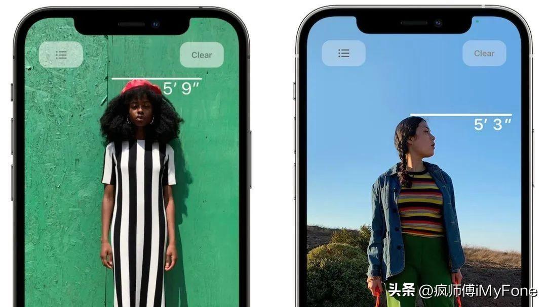 怎么用iPhone测量长度？,第2张