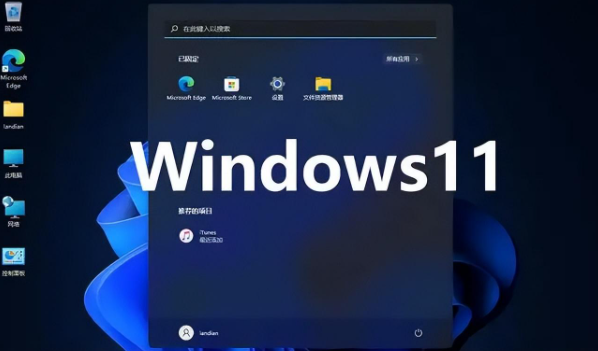 Win11要凉？安装率远不如Win7、XP，为什么不建议升级？,第7张