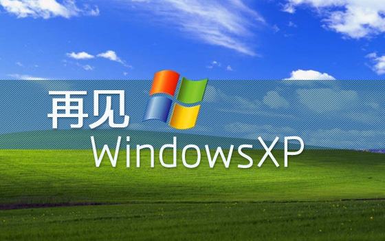 windows系统大比拼：win7、win10、win11，谁才是王者？,第3张