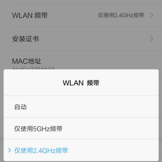 还在WiFi断流？亲身测试：试了这个方法后，信号杠杠的,第3张