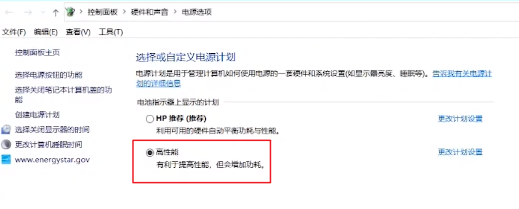 新电脑很快变卡顿？这5个优化设置教给你，拿走不谢,新电脑很快变卡顿？这5个优化设置教给你，拿走不谢,第2张