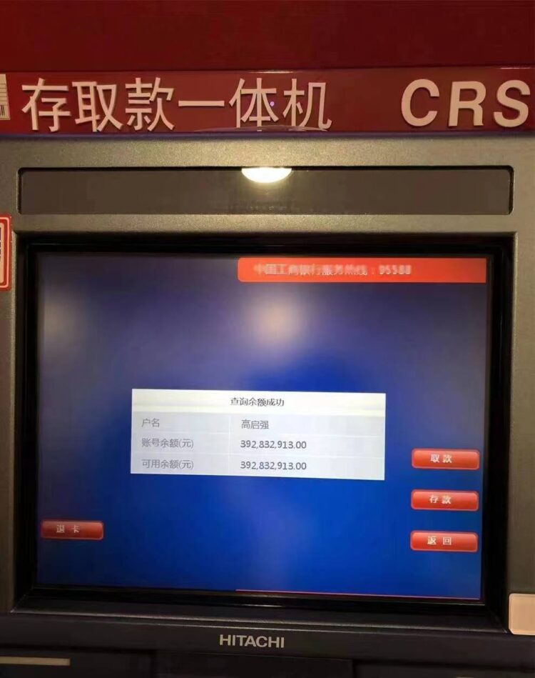 USDT是什么？,USDT是什么？,第5张